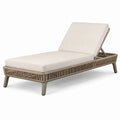 Gartenliege Aluminium Rattan Beige 200 cm